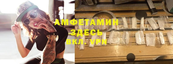 хмурый Верхний Тагил