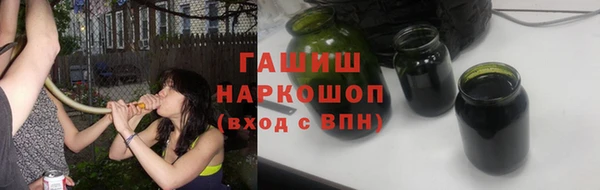 кокаин VHQ Верея