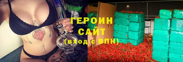 спиды Верхнеуральск